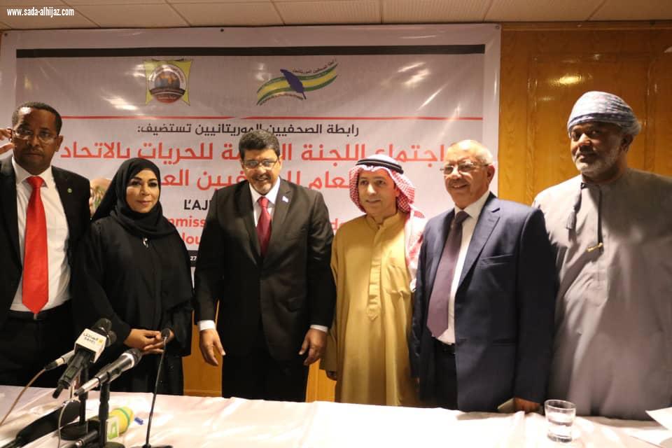 وزير الثقافة الموريتاني يشيد بعمق العلاقات مع الامارات وفد جمعية الصحفيين يشارك في اجتماع لجنة الحريات للصحفيين العرب بنواكشوط